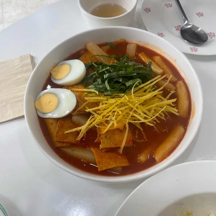 버터키토 대표 사진