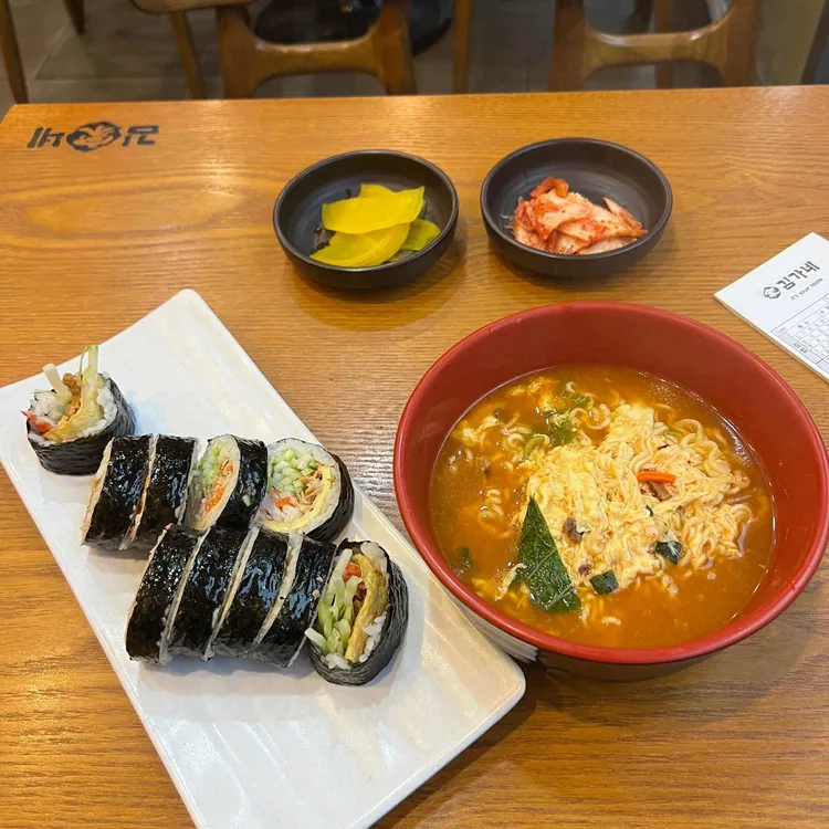 김가네 대표 사진