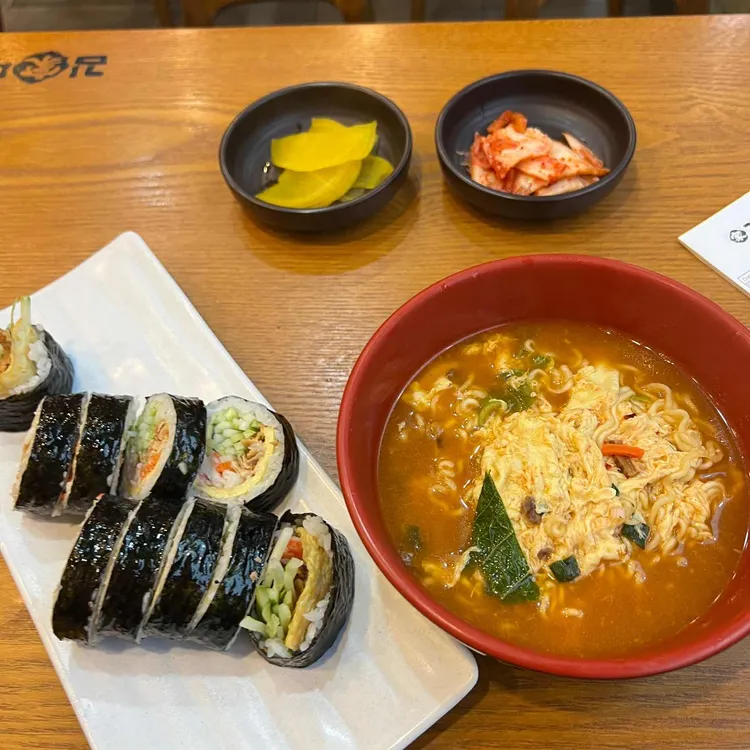 김가네 대표 사진