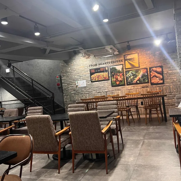 프롬하츠커피 대표 사진