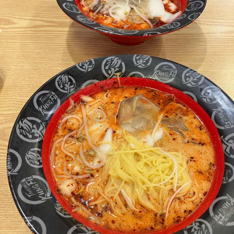 탕화쿵푸마라탕 대표 사진