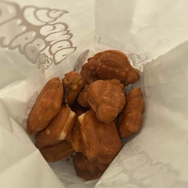 동빵 사진 1