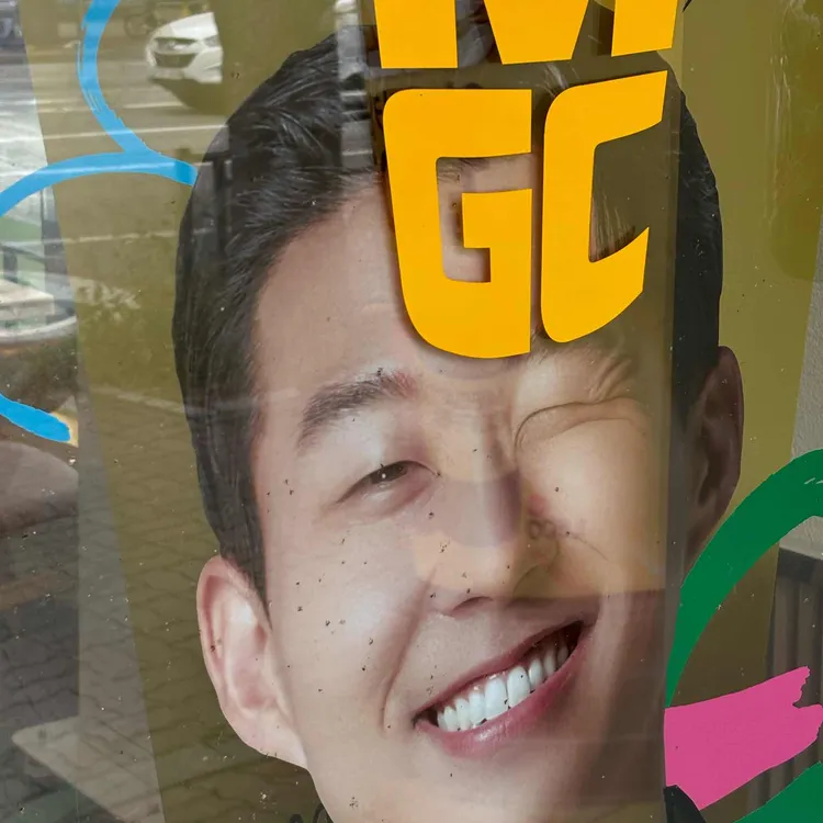 메가MGC커피 사진 1