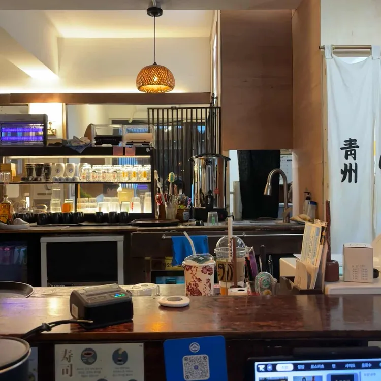 쇼겐 대표 사진