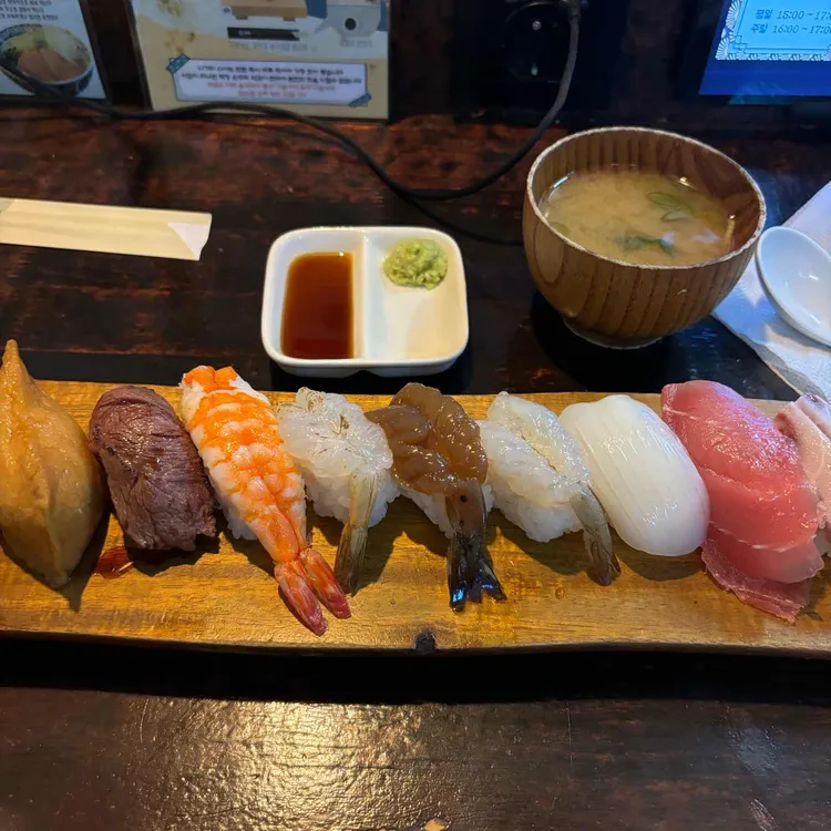 쇼겐 대표 사진