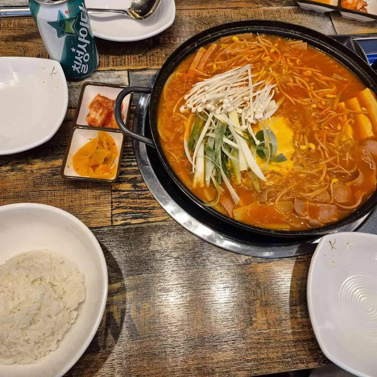 아부찌부대찌개 대표 사진