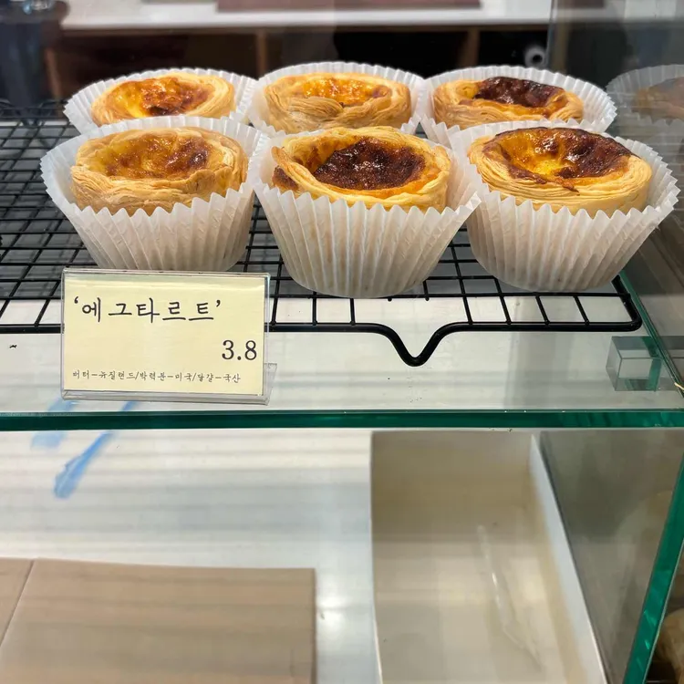 오소당 사진 2