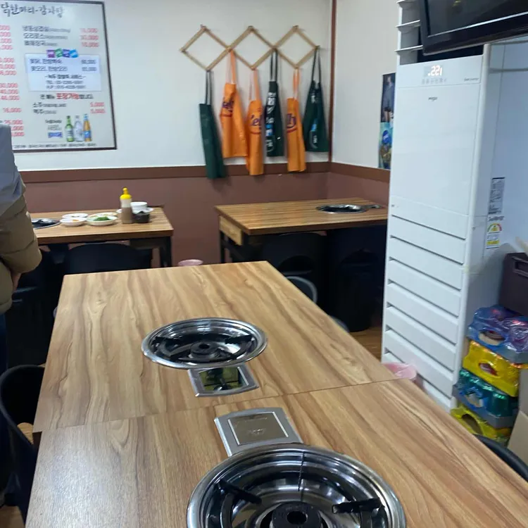 은좌식당 대표 사진