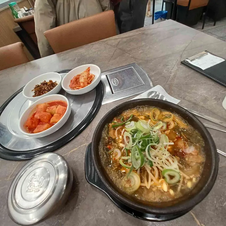 한우등촌골 사진 2
