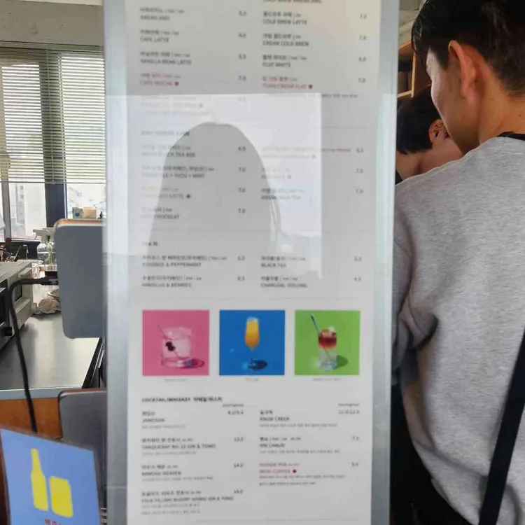 비어있는 삶 사진 2