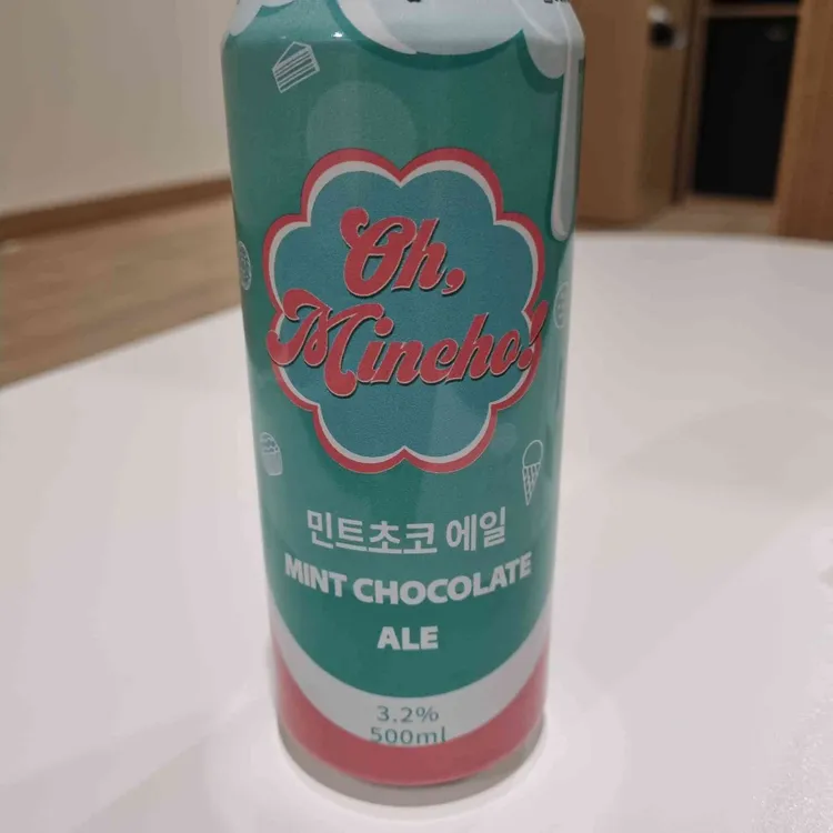 오민초 대표 사진