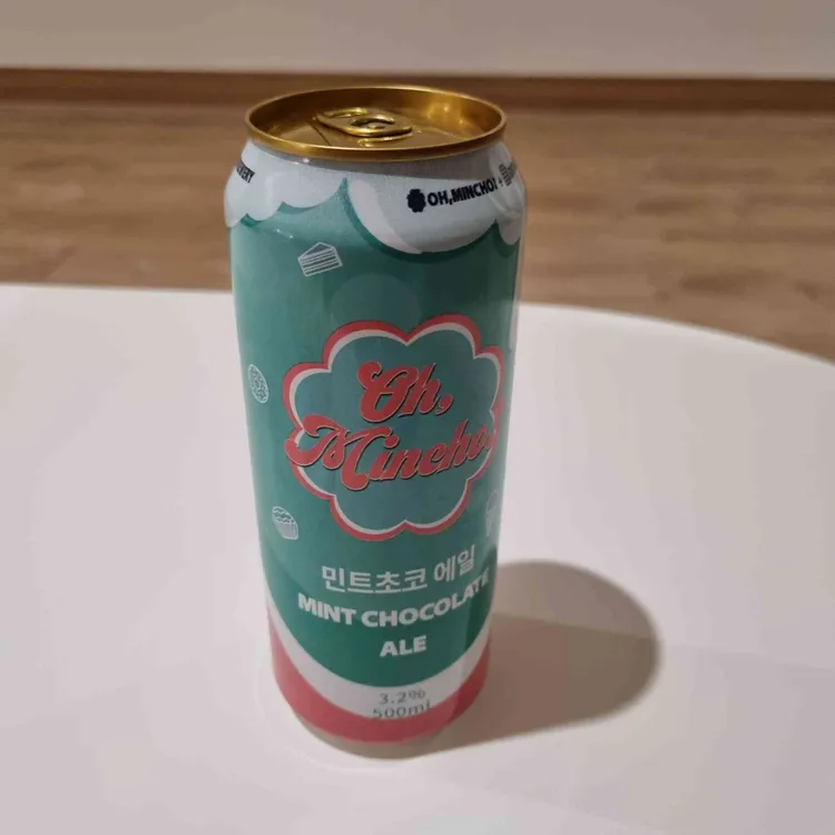 오민초 대표 사진