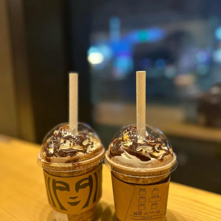 스타벅스 사진 1