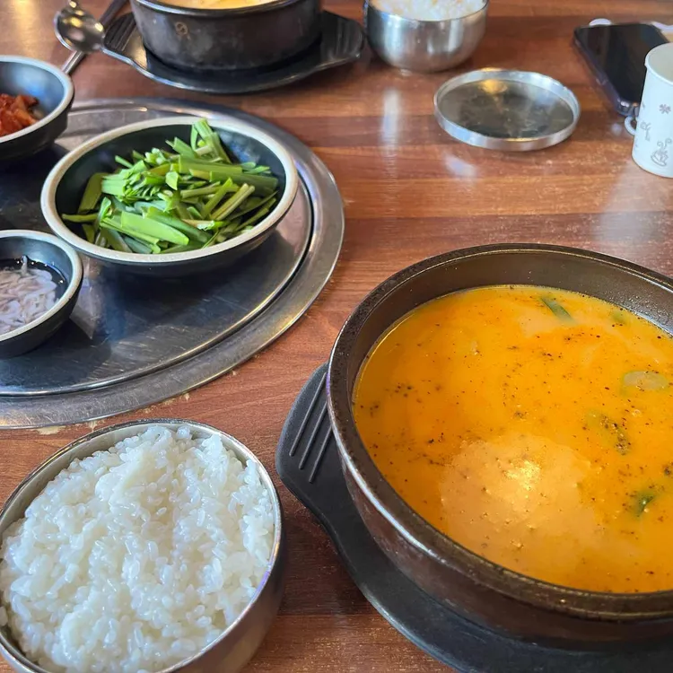 보승회관 대표 사진