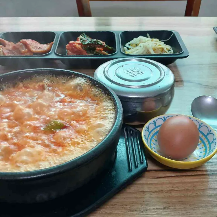 평사리순두부 사진 1