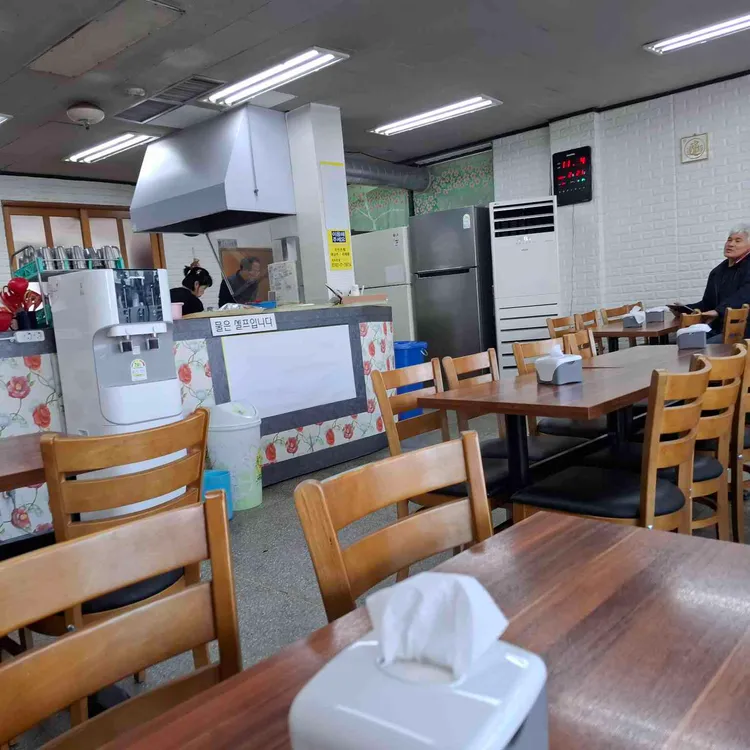 할매손칼국시 사진 2