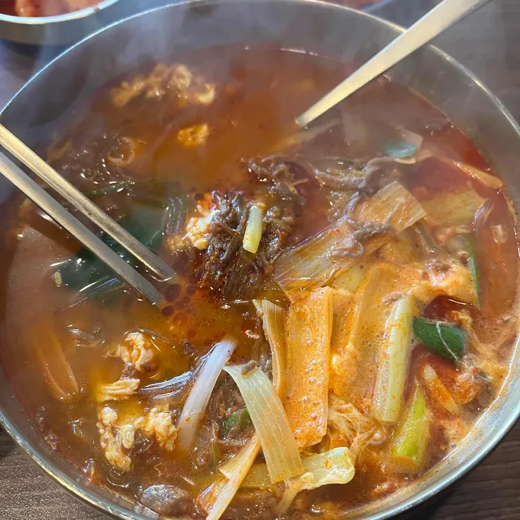담소소사골순대육개장 대표 사진