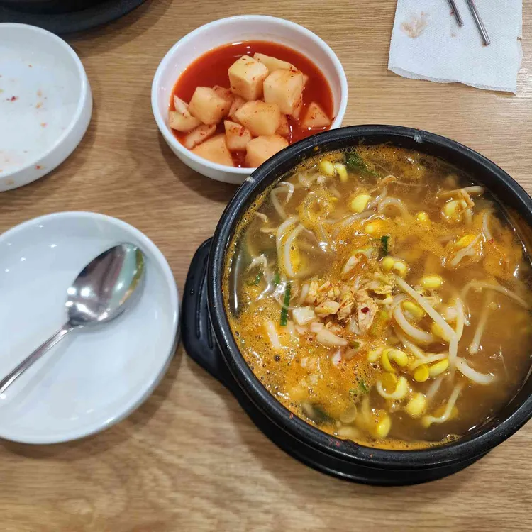 전주콩나물국밥 대표 사진