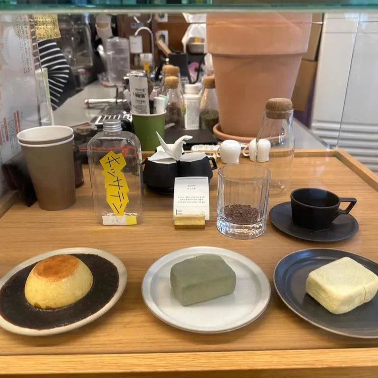 킷사텐 대표 사진