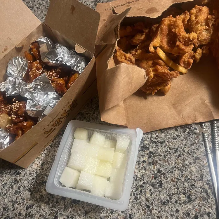 노랑통닭 대표 사진