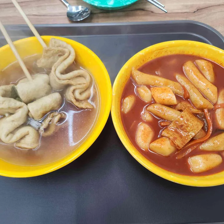 팔구분식 사진 1