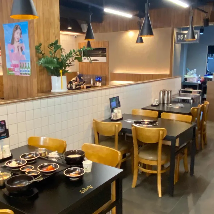 수백당 대표 사진