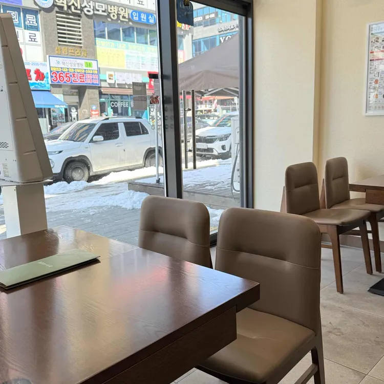 본죽&비빔밥 대표 사진