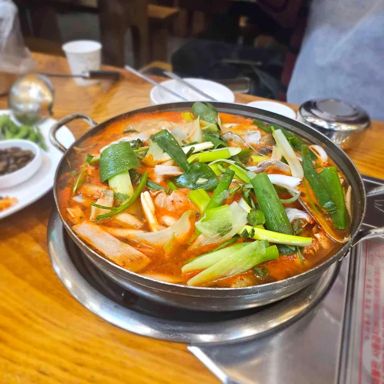 찜집 사진 1