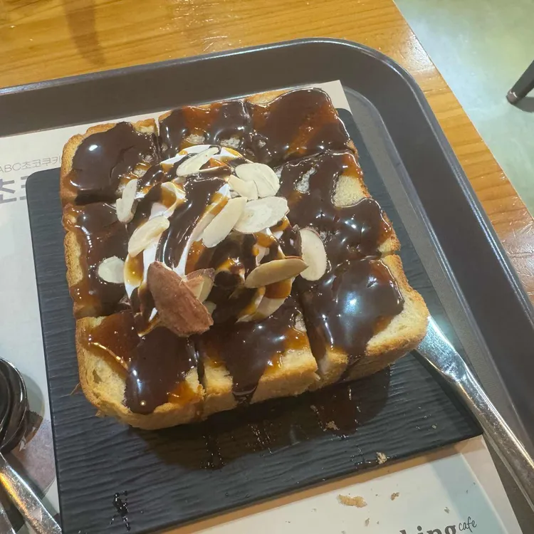 설빙 대표 사진
