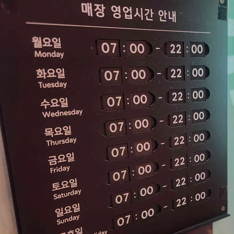 스타벅스 대표 사진