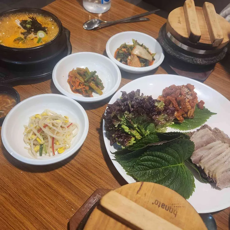 바른식시골보쌈&감자옹심이 대표 사진