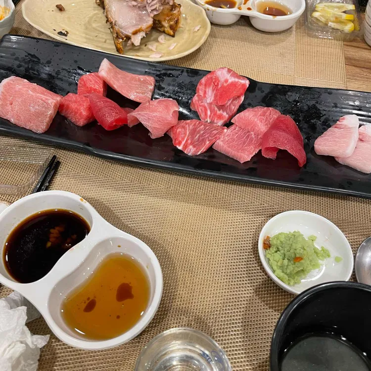 서교참치 대표 사진