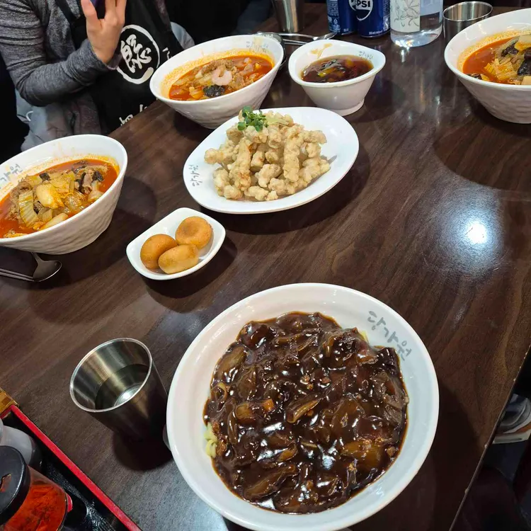 당가원 대표 사진