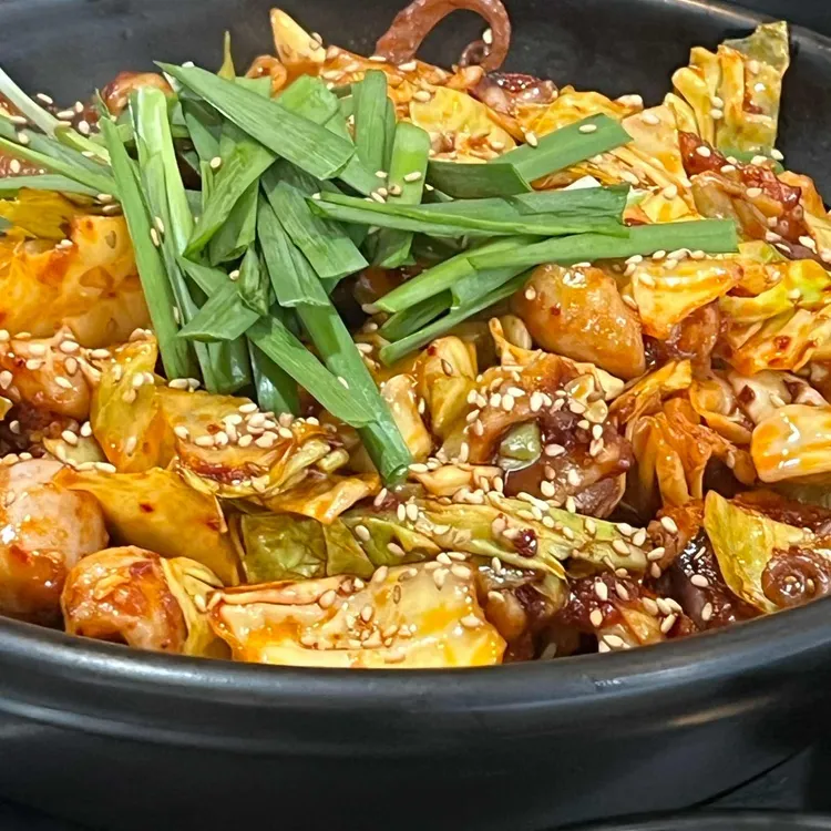 수성 이야쭈꾸미 대표 사진