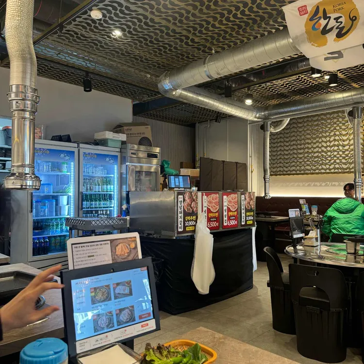 빗살 대표 사진