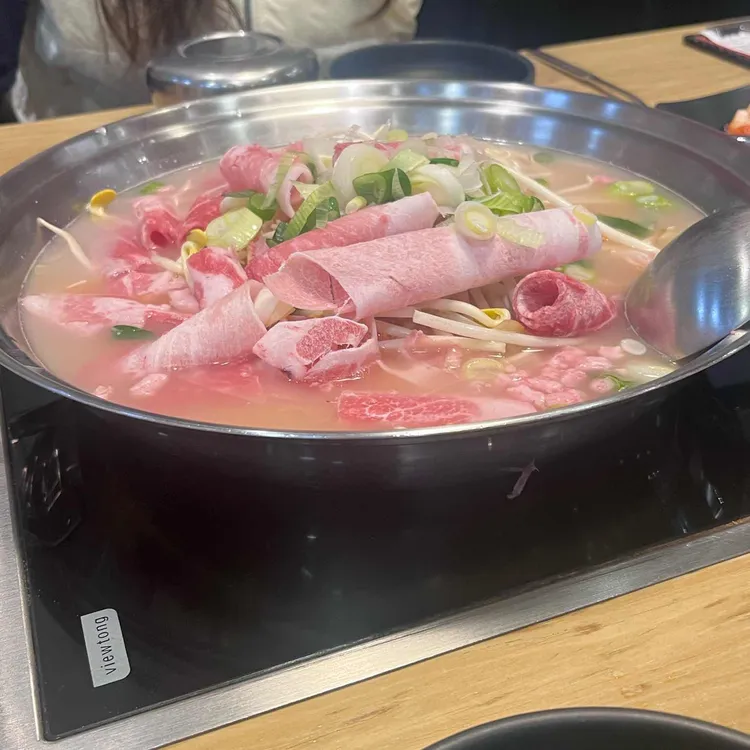 놀부보쌈&부대찌개 사진 1