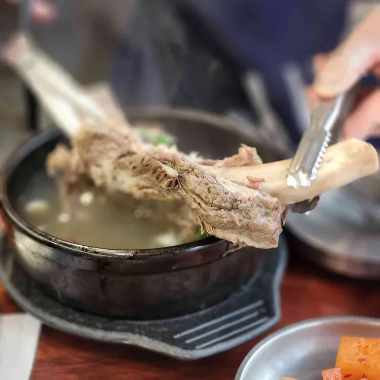 경희보궁 대표 사진