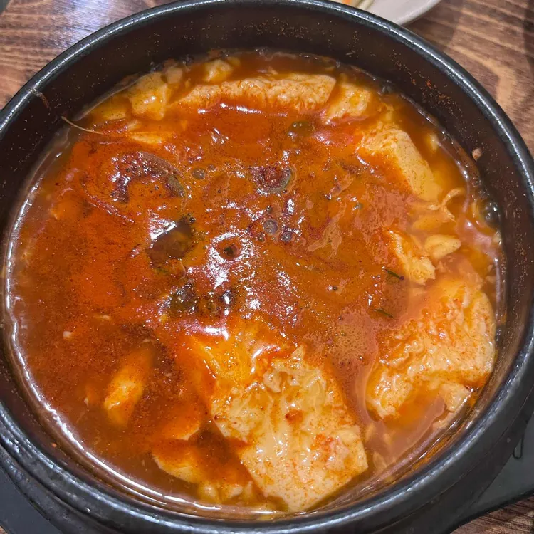 까치네분식 대표 사진
