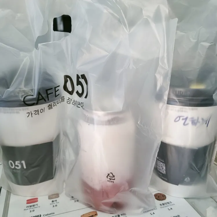 카페051 대표 사진