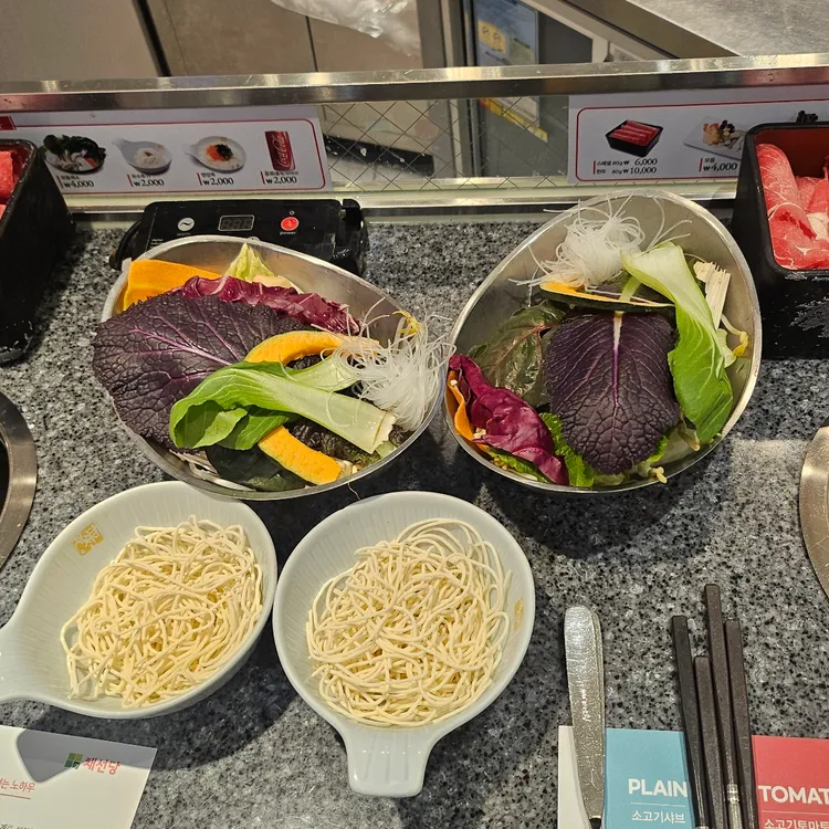 채선당 샤브보트 대표 사진