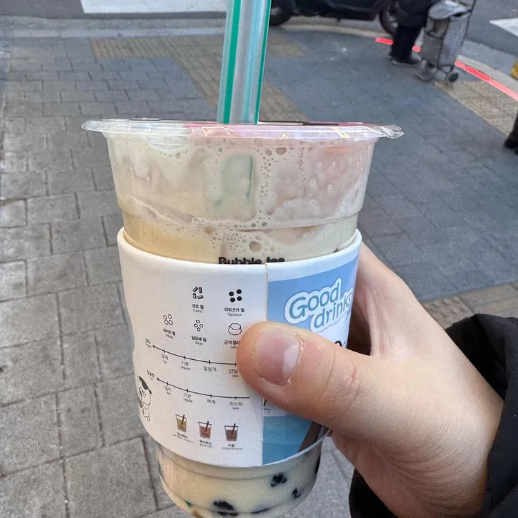 아마스빈 대표 사진