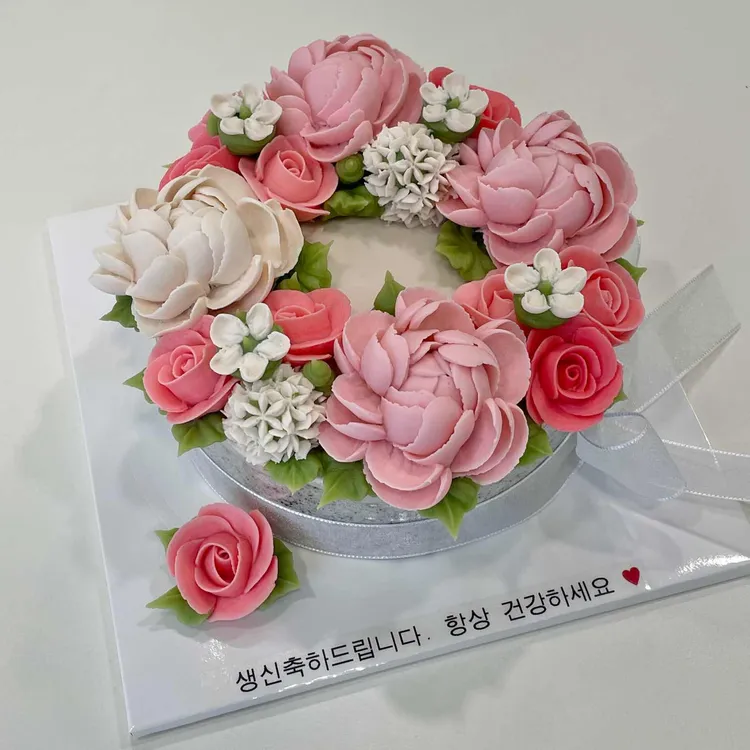 꽃시루 사진 1