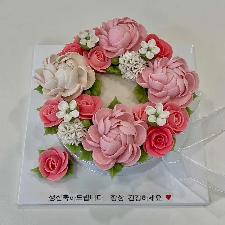 꽃시루 사진 2
