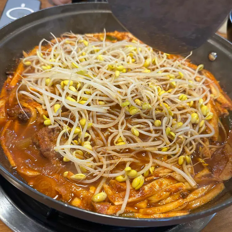 팔덕식당 사진 1