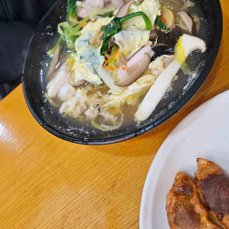 신생반점 대표 사진