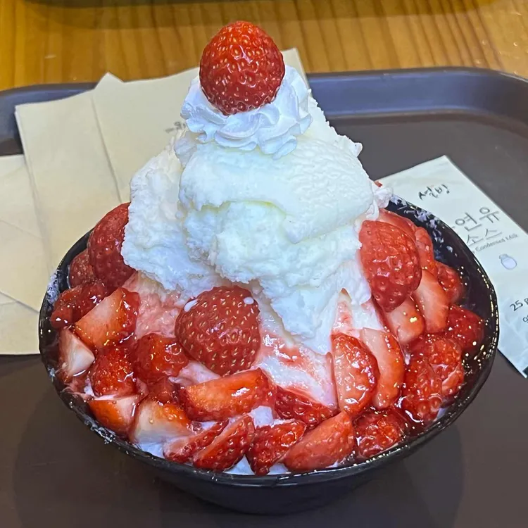 설빙 사진 2
