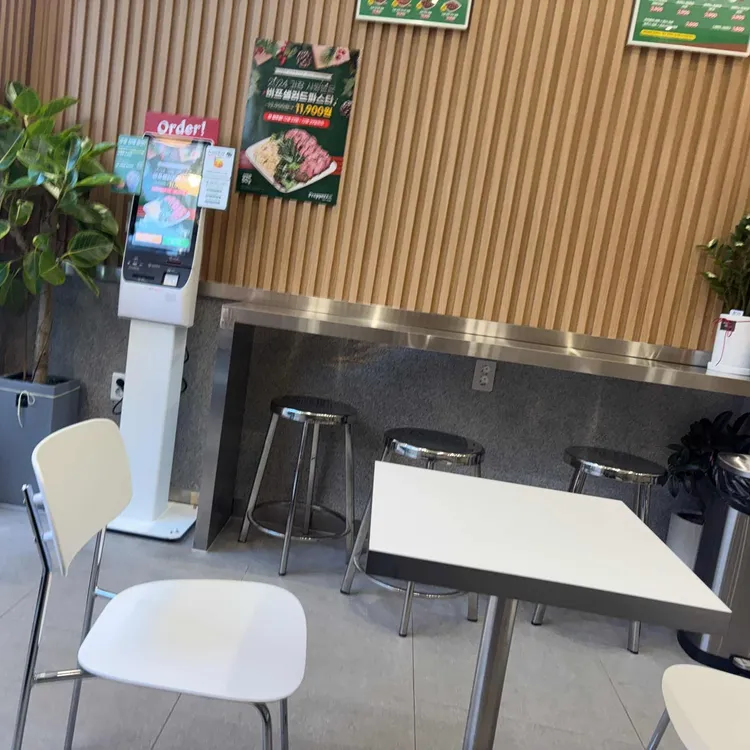 프레퍼스다이어트푸드 대표 사진