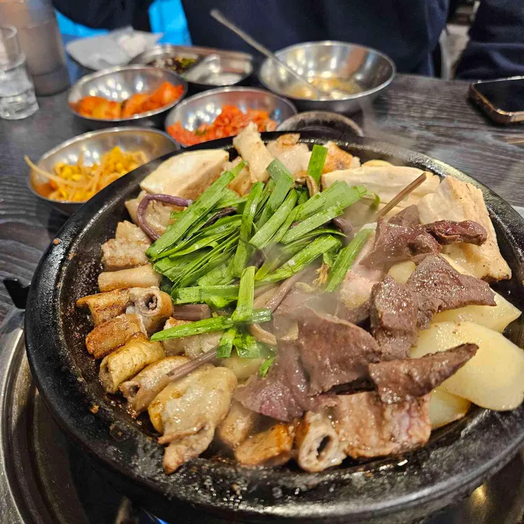 곱부장 대표 사진