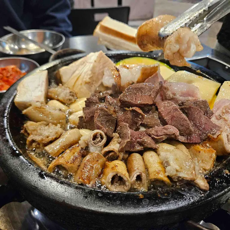 곱부장 대표 사진