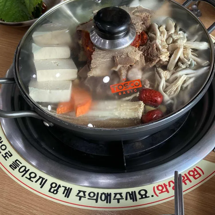 두거리우신탕 사진 2